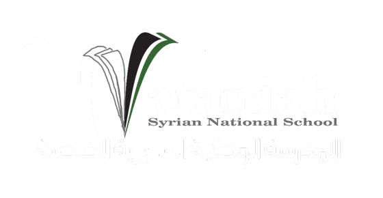 Alwataniah